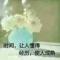 放大未来