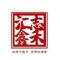 心路远扬
