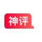 风之恋