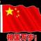 从零开始