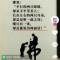 鑫哥