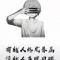 故事与她