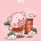 小龙