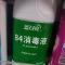 用户10xxx40