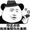 莫忘初