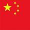 海三
