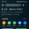 用户10xxx24