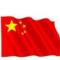 厦门环氧固化