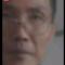 白依相士