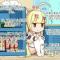 name_tan90°