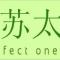 苏太旗航网店