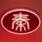 南沙岛主
