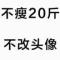 噯綪葆護銫