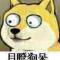 马化腾