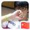 樱花劫ampampquot