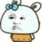 刚好