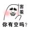 用户14xxx48