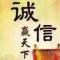刘立军