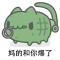 秀吉