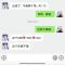 吃肉八点半