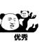 用户73xxx04