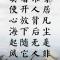 唯有碎银解千愁