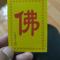 用户10xxx10
