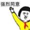 凡尔登