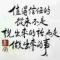 蔡豆