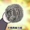 漫天星光