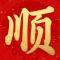 明月清风