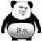 用点子智慧