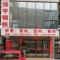强宇钢铁廖镜强