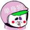 陈先森