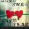 XDBSHENPANZHE