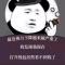 我携星河皆予妳