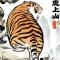 温风始至