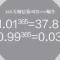 用户12xxx73