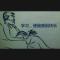 用户10xxx08