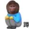 九离吖