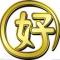 风起云涌