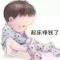 总有刁民想害朕