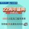 百香果