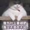 李大川