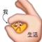 真得难以想象的是名字居然可以取这么长的吗