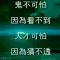 用户20xxx98