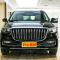岁月蹉跎