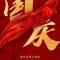 木子李BYDF3