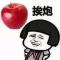 铭哥