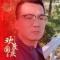 记忆黄昏
